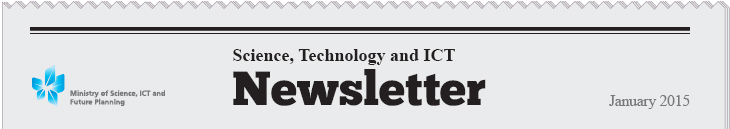 Science, Technologt and ICT  [Newsletter]  January 2015