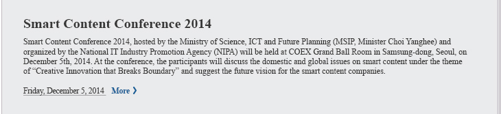 Smart Content Conference 2014