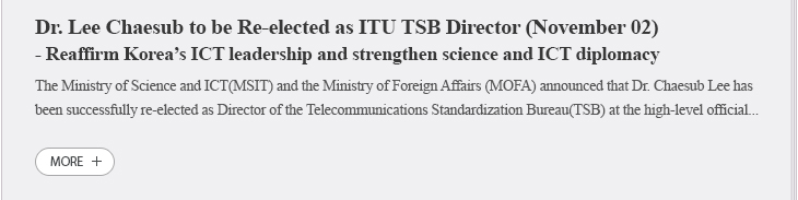 Dr. Lee Chaesub to be Re-elected as ITU TSB Director