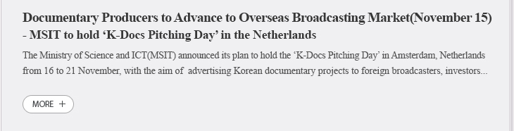 Documentary Producers to Advance to Overseas Broadcasting Market