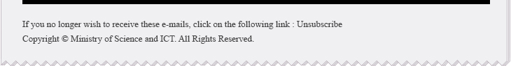 If you no longer wish to receive these e-mails, click on the following link: Unsubscribe