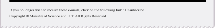 If you no longer wish to receive these e-mails, click on the following link: Unsubscribe