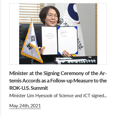 Minister at the Signing Ceremony of the Artemis Accords as a Follow-up Measure to the ROK-U.S. Summit