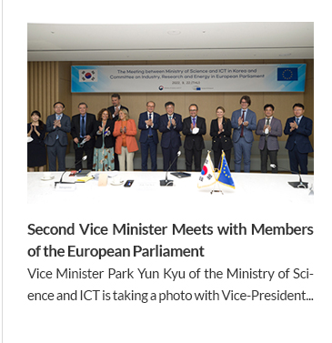 Second Vice Minister Meets with Members of the European Parliament