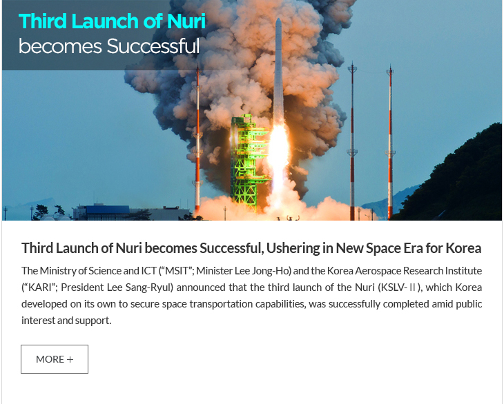 Third Launch of Nuri becomes Successful, Ushering in New Space Era for Korea