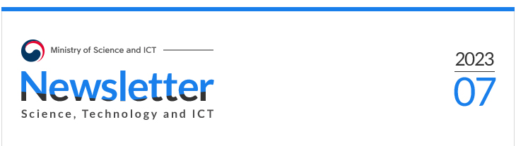 Science, Technology and ICT [Newsletter] July 2023