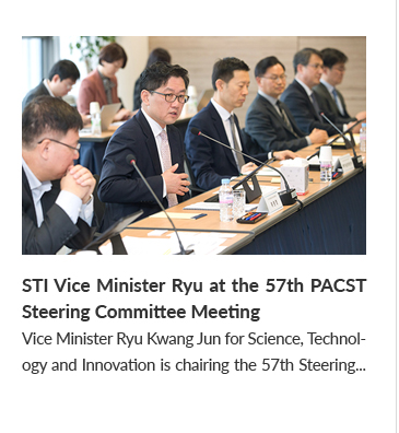 STI Vice Minister Ryu at the 57th PACST Steering Committee Meeting