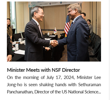 Minister Meets with NSF Director