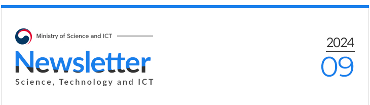 Science, Technology and ICT [Newsletter] September 2024