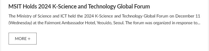 MSIT Holds 2024 K-Science and Technology Global Forum