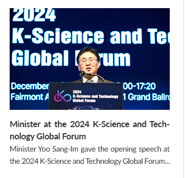 Minister at the 2024 K-Science and Technology Global Forum