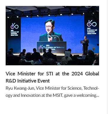 Vice Minister for STI at the 2024 Global R&D Initiative Event
