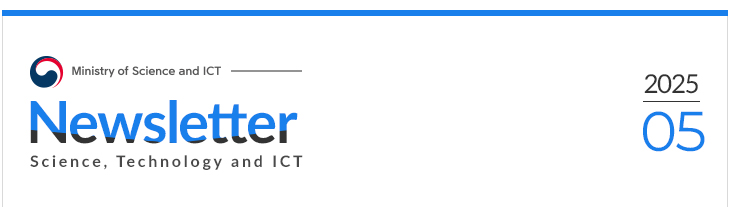 Science, Technology and ICT [Newsletter] May 2025