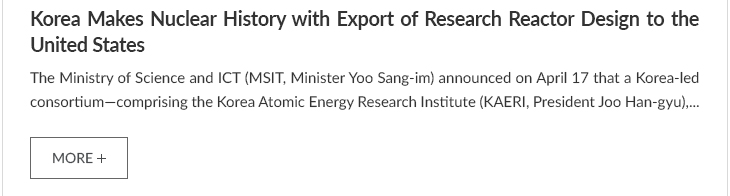 Korea Makes Nuclear History with Export of Research Reactor Design to the United States