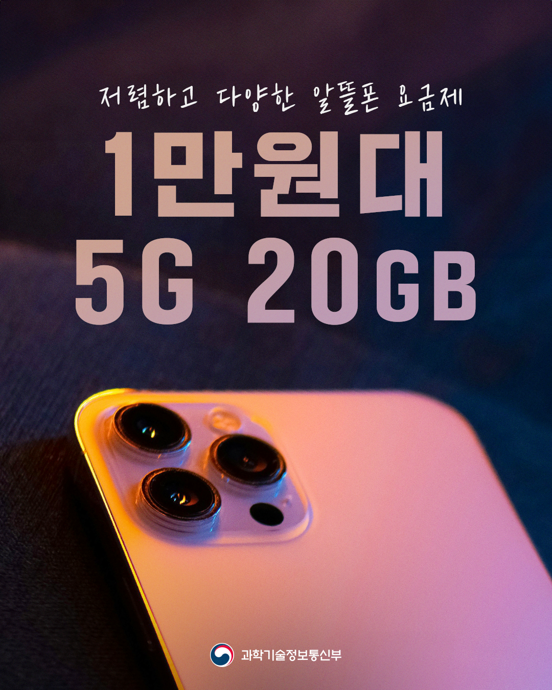 202503050917102c790cbc-88f3-430b-a47e-9254d8b94e0f.png