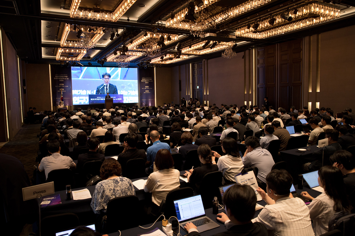 4.jpg STI Vice Minister Park Holds Public Hearing on the Second Medium- to Long-term Investment Strategy for National R&D