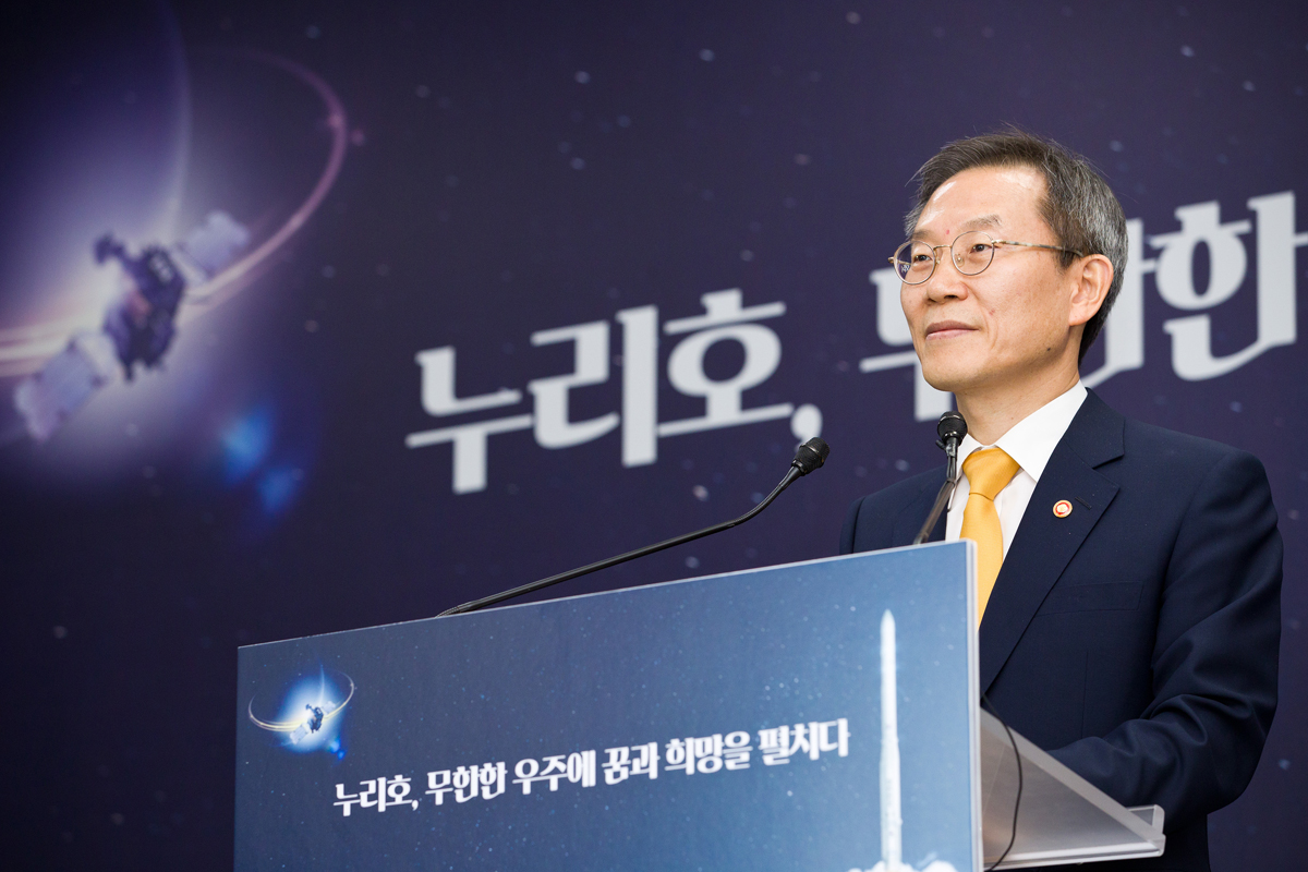 누리호 3차 발사 결과, 브리핑