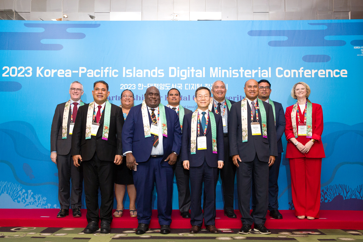 2023 한-태평양도서국 디지털 장관회의