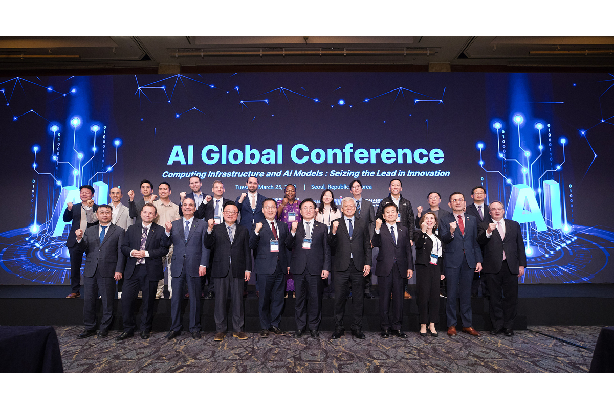 Minister Attends the AI Global Conference 이미지