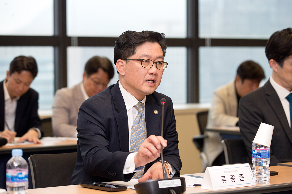 STI Vice Minister Ryu Chairs 2026 National R&D Budget Strategy Meeting 이미지