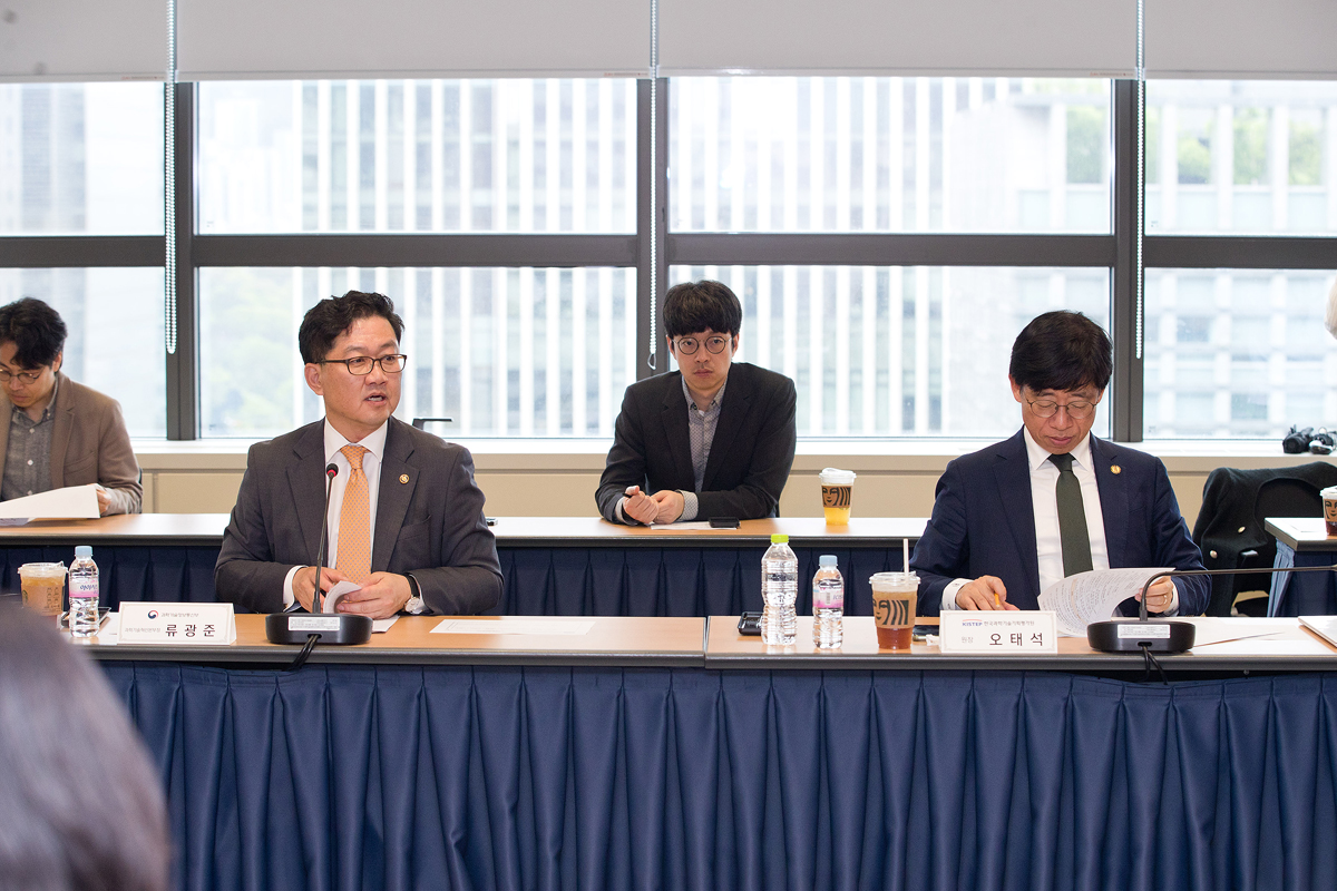 Vice Minister Ryu Kwang Jun at IRIS User Conference 이미지