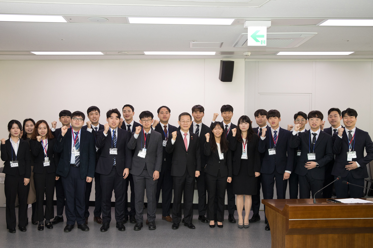 과학기술정보통신부 수습사무관 환영식