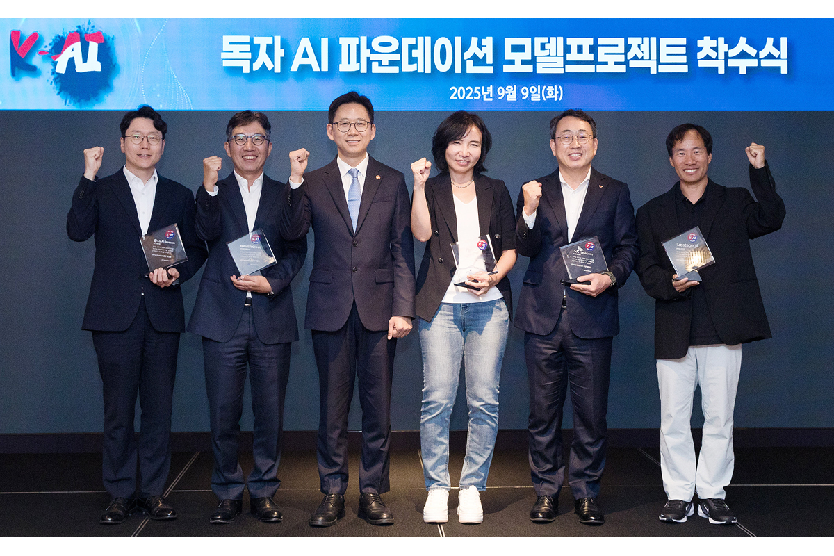 독자 AI 파운데이션 모델 프로젝트 착수식