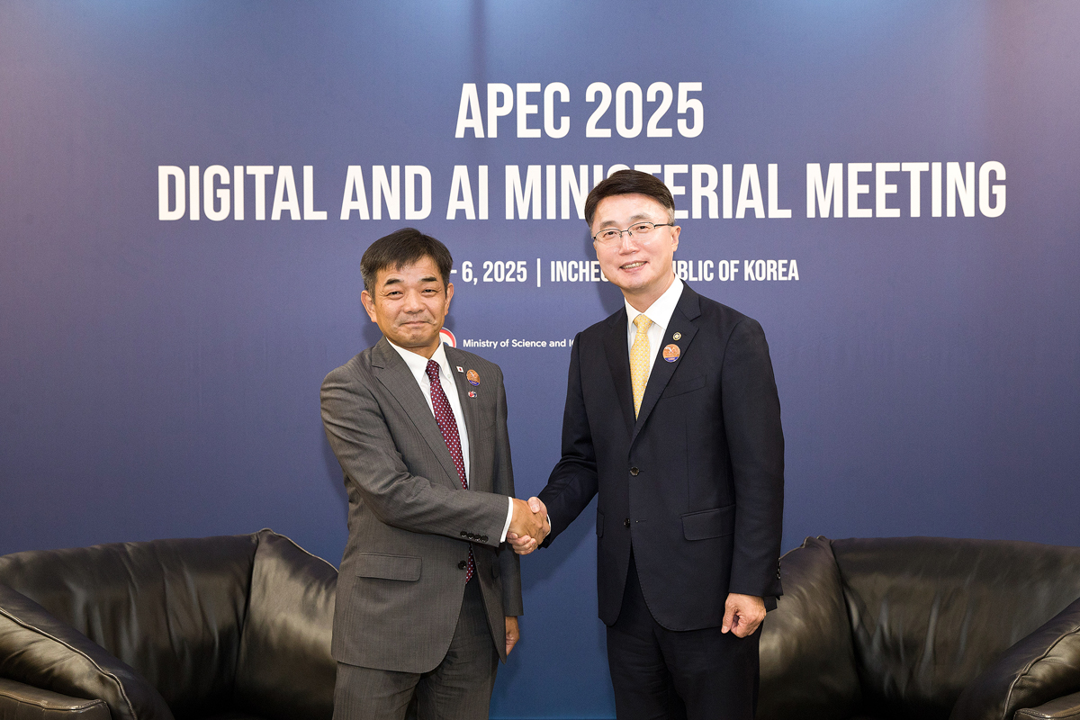 Vice Minister Ryu Meets Vice Minister of MIC 이미지