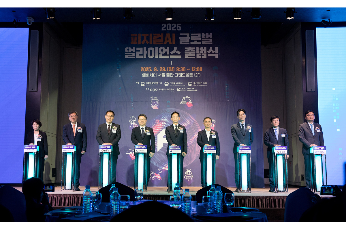 Minister, Physical AI Global Alliance Launch Ceremony 이미지