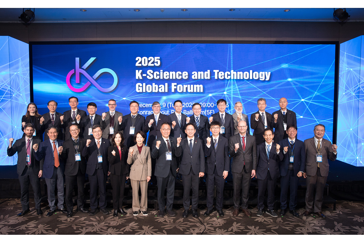 Minister Bae attends the 2025 K-S&T Global Forum 이미지