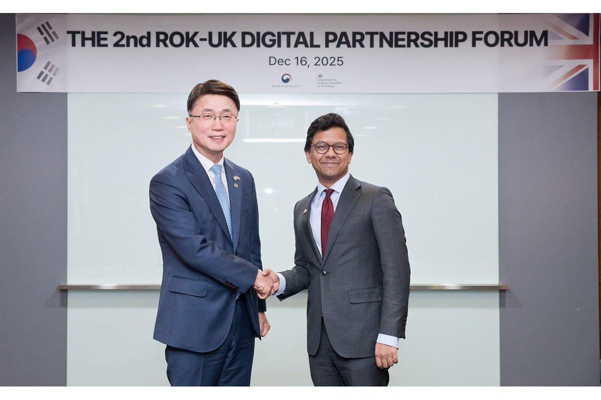 Vice Minister Ryu Attends the 2nd Korea-UK Digital Partnership Forum 이미지
