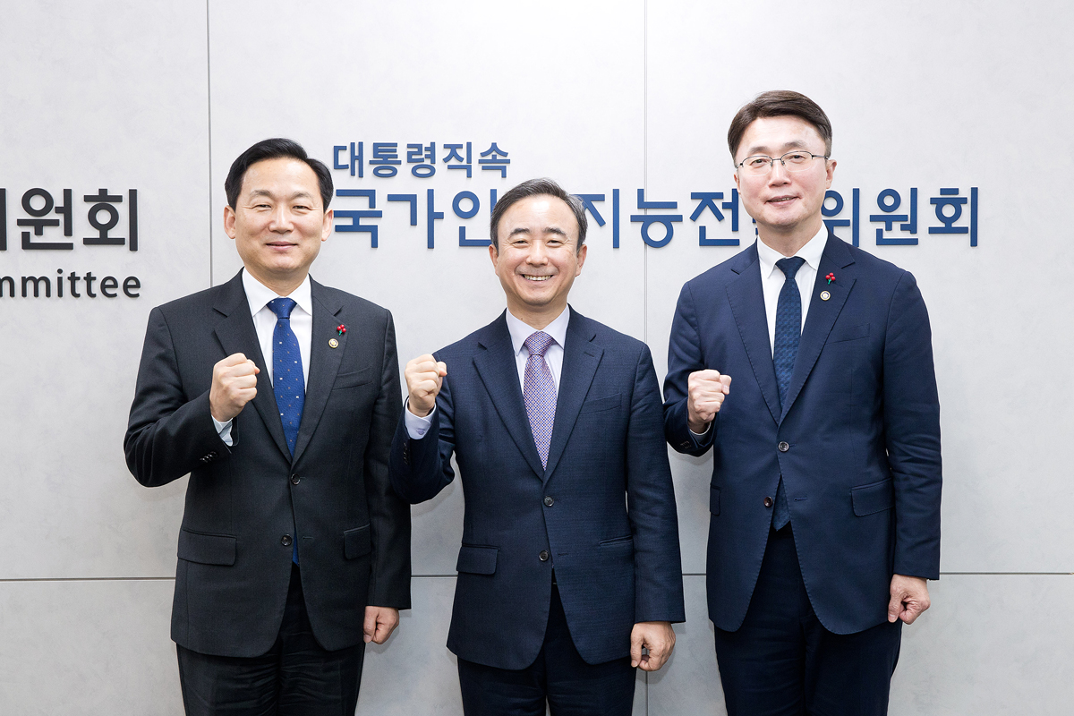 Vice Minister Ryu at the Defense AX Policy Meeting 이미지
