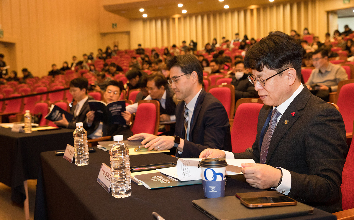 STI Vice Minister Park at the 2026 Government R&D Project Inter-Ministerial Briefing 이미지