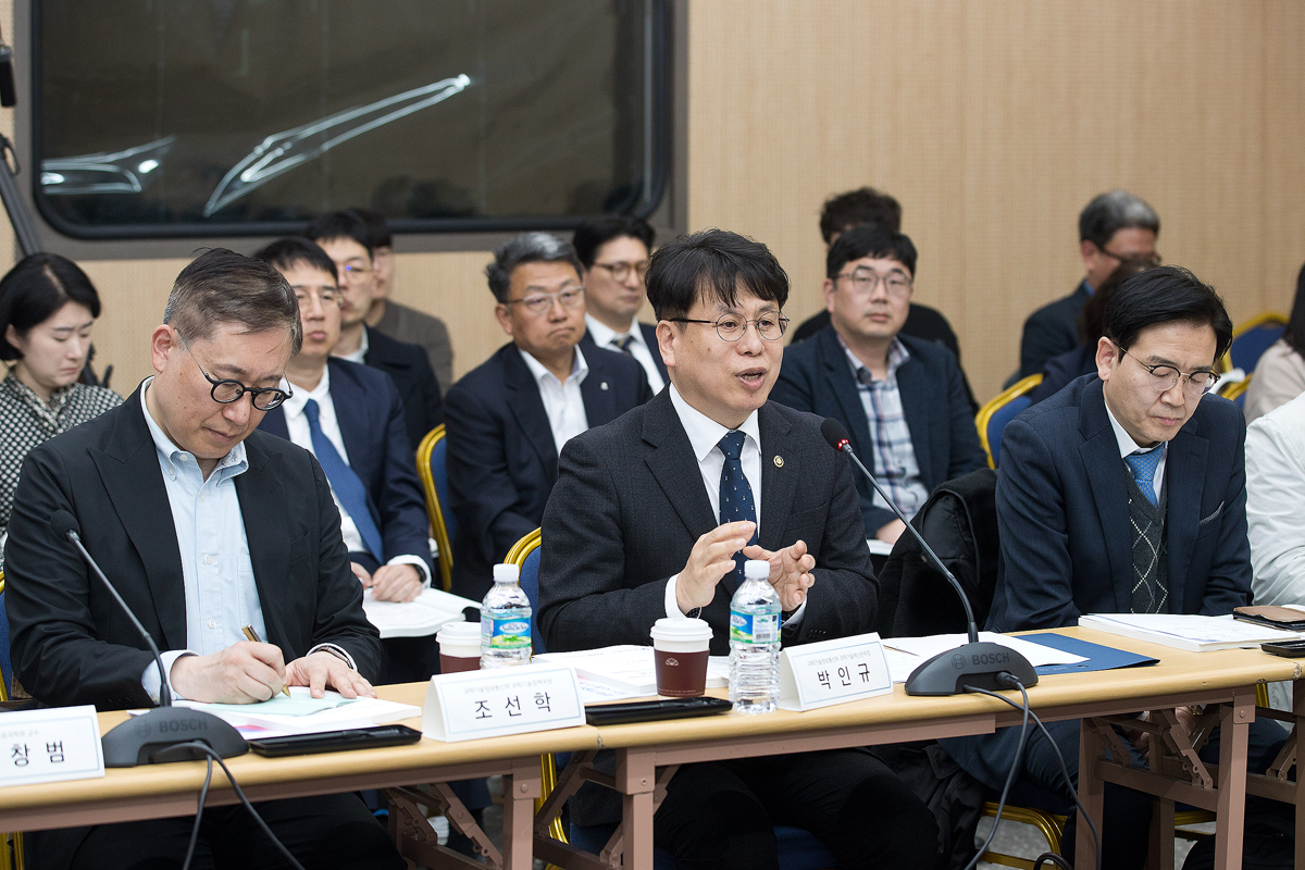Vice Minister for STI Attends K-Science Agenda Lab 이미지