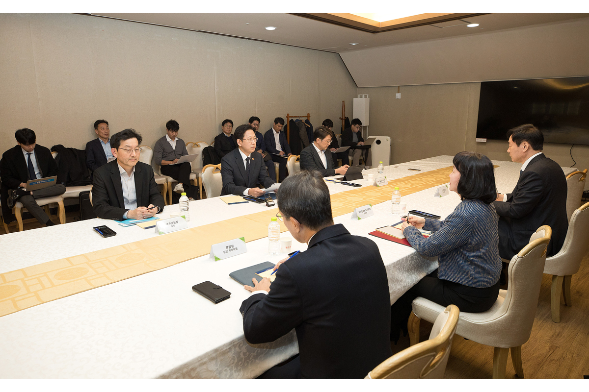 쿠팡 침해사고 및 개인정보 유출 관련 관계부처 긴급 대책회의