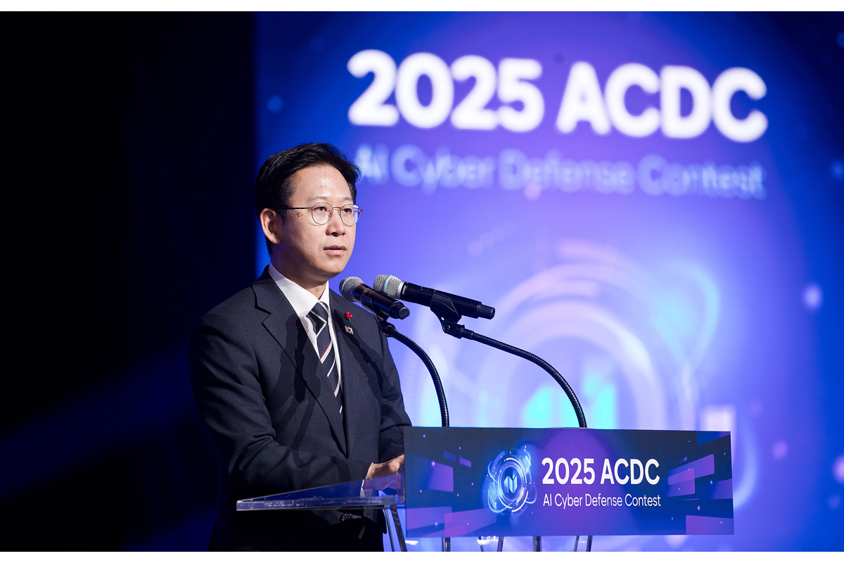 2025 인공지능(AI) 해킹방어대회