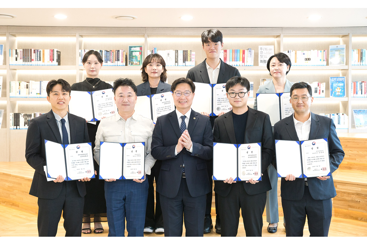 제3회 적극행정 우수사례 포상 수여식